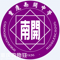 �Ͽ���ѧ��������о��Ǻö����������е�NO1��ѧУ������