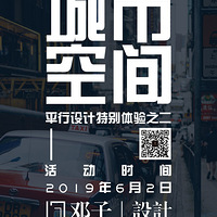 в硰6.2Լпռ䡤ƽƣ