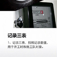·ǰ붮8鷿׼