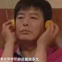 ��ɹ�Ĳ����ޣ������޿ɾ�ҩ��ʱ��Ʒζ