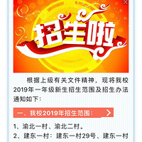 ��ҹ������֪ͨ �´���ॸ����Ҳ