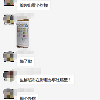 �������������������С����ͥ�³�����Ҫ���ũó�г��ˣ�����