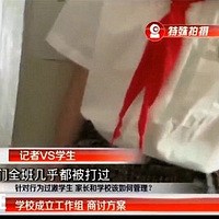 һ��47��ѧ��45�˱��򣬼ҳ������Ӽ�������ѡ�5��ѧУ������