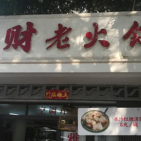 ؔϻ