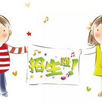 2019����СѧƬ������ ��������С�������� ����Сѧ������Χ����