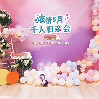 2019.5.26122мα 1Ԫ5ëϷ