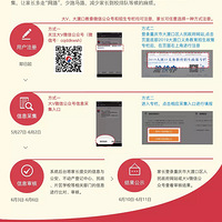 �����д�ɿ���2019������С��Ƭ������Χ