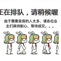 2019��5�����첿��С�����ַ��ɽ�����Ա�