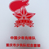 ���Ϻ�����������У԰�����������ǿź���+����������ѧͯ��