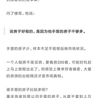 ��������г� һ���Ѿ�