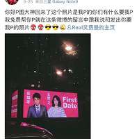 ���ǵðְ�ȥ�Ķ���ĸ�������������ھ�Ȼ��������ɳ�񻭷�