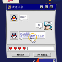 ʮ꼴ת