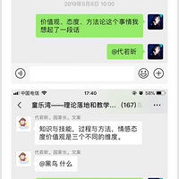 һ������������ʮ�����ҳ�����ʲô���׶�����