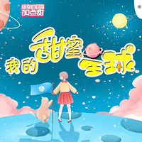 ��ƺӢ�����ڳǡ��������򡱻Բ��������