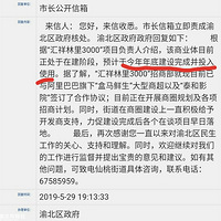 ���ˣ�����3000��ҵ����׿�ҵ��