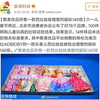 ����140����������è�¼ܵ������ͯ��ߣ��ɲ����ٸ�������