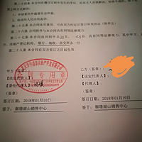 �����Ҫ����һ�������Ѵ��ǧ����ϵ�