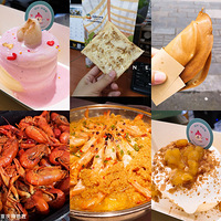 ץסµβͣһЩʳ5½ʲô