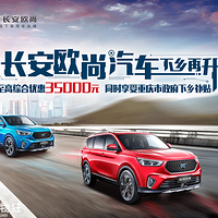 �㻹�ڵȴ�������ʳ�չ������ŷ�����쳵չ�����Ż���ǰ����