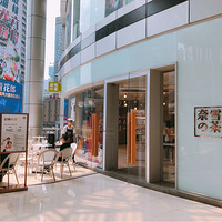 �����������ã����һ�ݡ����ۺ����顱�ؼҡ���