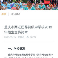 ��ҹ��ĵ�����������ѧ����������