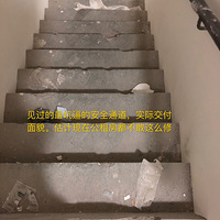 ���������������´�����޵��ߴ������죬ҵ��ʹ������