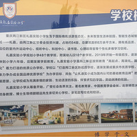 ��������κ����ʵ��Сѧ��������