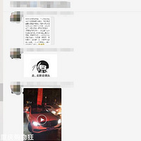 ��������Ů˾���������������ȥ�����ſڡ���ͷ�ʺ򡰣�������