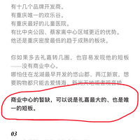 �ܹ�3�㣫ÿ��6�׵�������