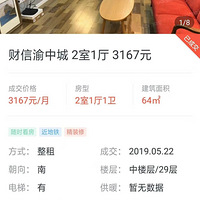 ��ҵ�����ˣ������ֿ�ʼ������