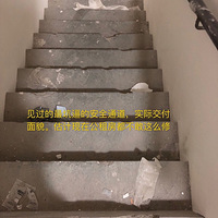 ���������غųƸ߶����ϵ�ľ�װ�ݷ���