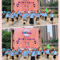 �����ؾ������һ���Ķ�ͯ��