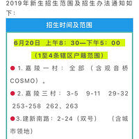 mo�˰��� �������ȫ��ͳһ