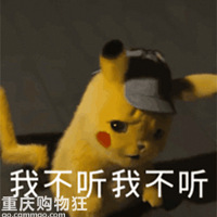 ��ͯ�ڴ��͡�����Ӫҵ���ֳ�����ã����Ǳ��ݵ��ǡ�һ�������