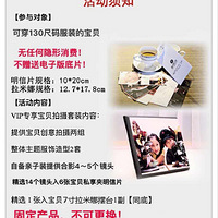 ���������ŵ�9.9