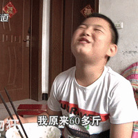 ����Ҫ�Ե�100��Ȱְ֡�11���к�ƴ�����ʣ����µ���������