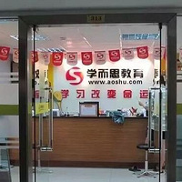 ��С�������������Ǳ���ǧ���̡�ѧУ������