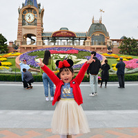 ��ĩ�����˵�ͼ����ĩ���޵ء�