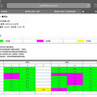 ˮ���ǲ��ǻ���һ������ˣ�