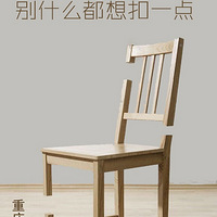 ��������´���������ⷿƷ�ʡ�