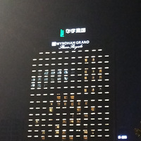 ̫ǻصλש(^^) 2019.5.26 