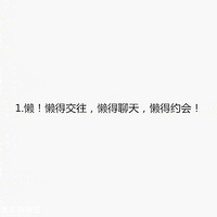 ޷⼸ԭ