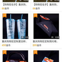 һΪδŮõһѱɡ[ej=1