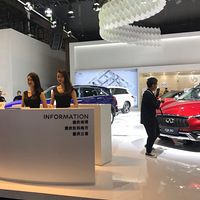 ��2019���쳵չ������ȷ��š�����Ӣ�����չ̨