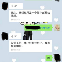 �޿ӵĶ�ͯ����