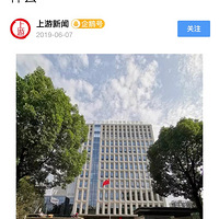 ��һ���������ص�λ��������Ǩ�����Ʒ�