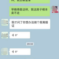 �������ֺ����н���ô��