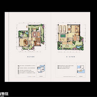 ���ֻ��͵ı���360�򻹿��Թ�������520ƽ