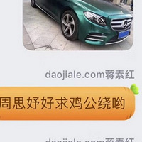 �н�����ǣ����ǵĳ�����������������