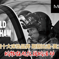 񳬼Ź1999Ԫ񻤼棡